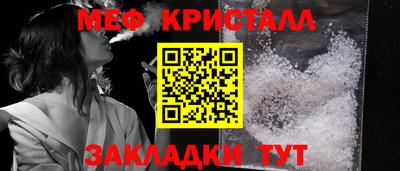 кокаин колумбия Славгород