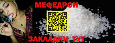 кокаин колумбия Славгород